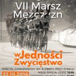 VII Marsz Mężczyzn