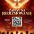 Sakrament Bierzmowania – link do zapisów